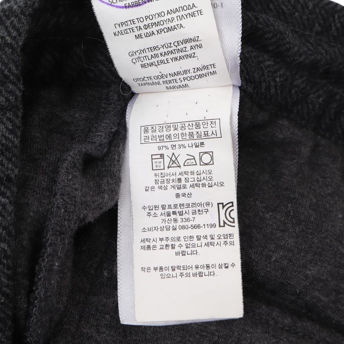 폴로 랄프로렌 헤링본 핀턱 트라우저 팬츠 상품이미지10