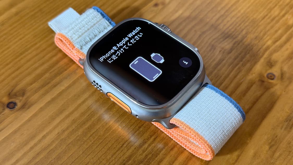 애플 - 애플워치 울트라 (내추럴 티타늄), 49mm 상품이미지7