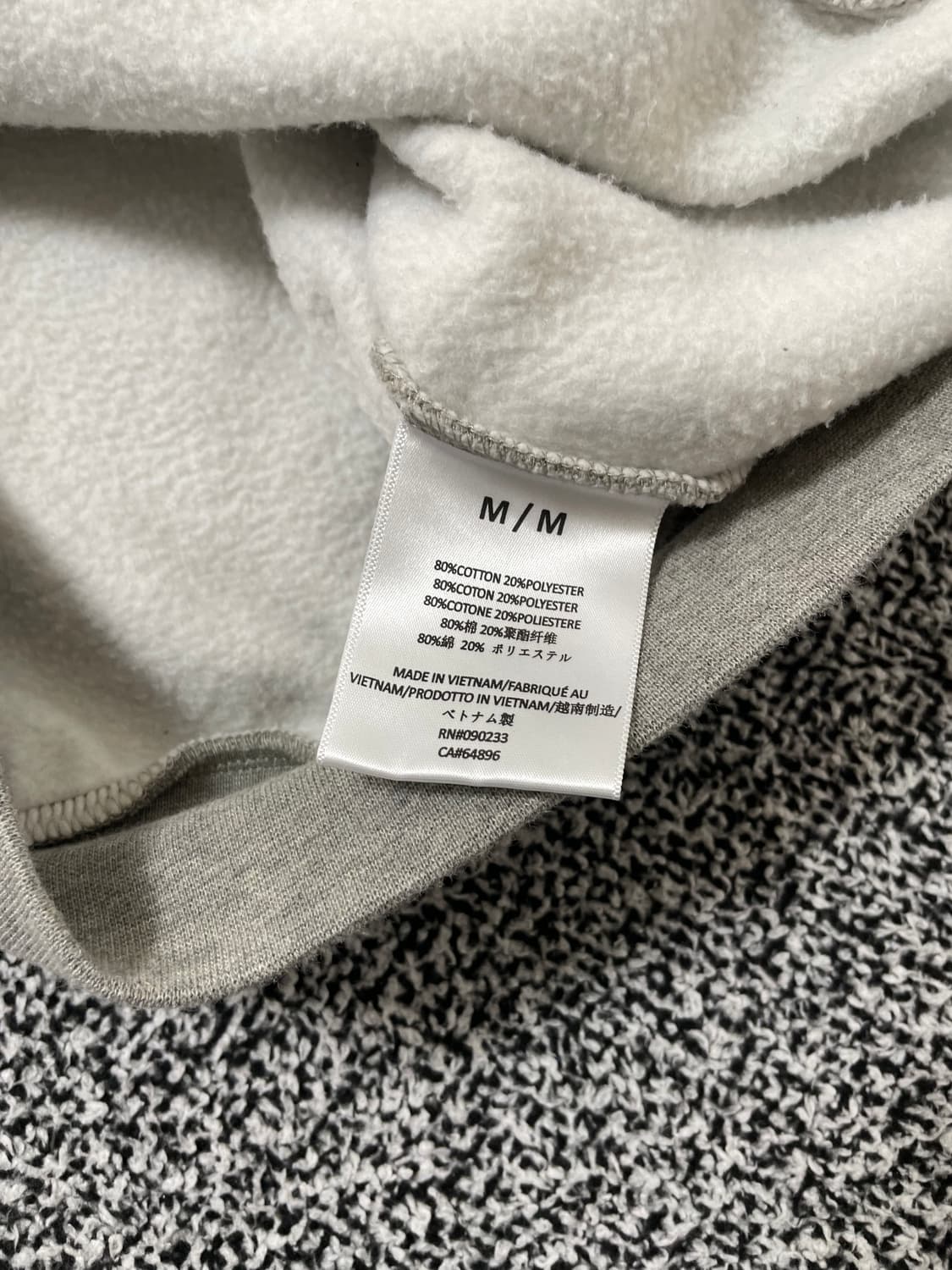 빈티지9. 피어오브갓 에센셜 맨투맨 롱슬리브 스웻셔츠 옷깃 반여밈 상품이미지5