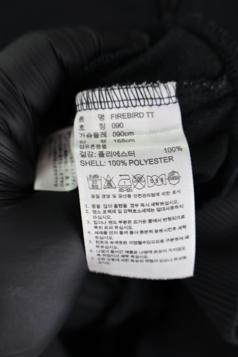 Adidas black firebird jersey 상품이미지7