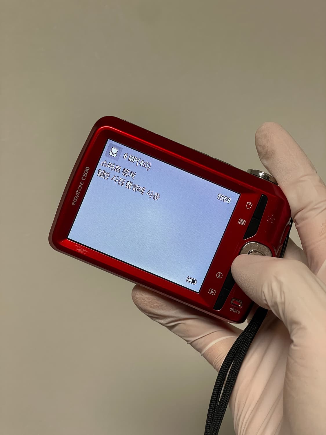 코닥 이지쉐어 C1530 키키 디카 빈티지디카 디지털카메라 상품이미지2