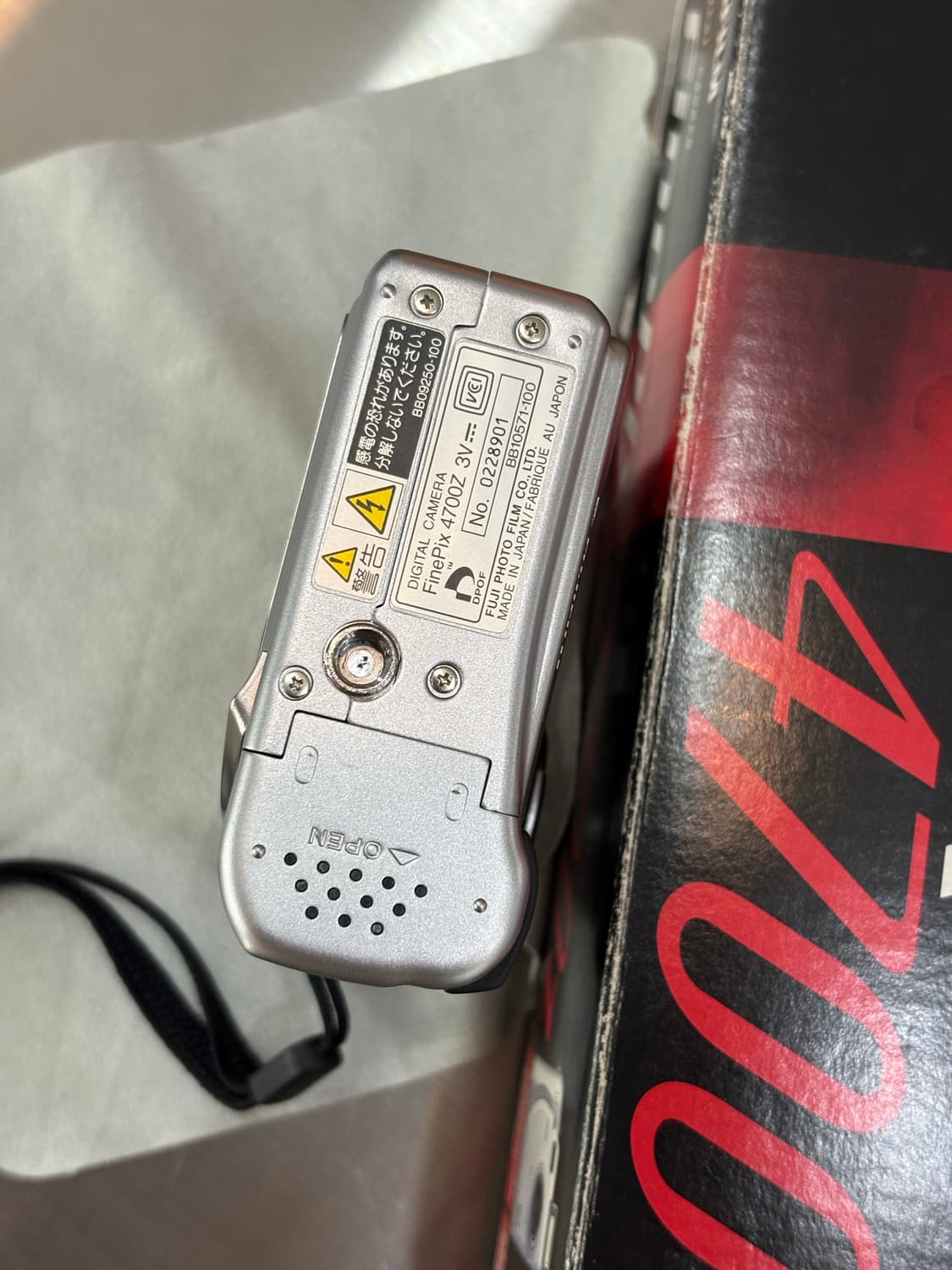 스미카케이블/박스)후지필름 파인픽스 4700z 빈티지디카 상품이미지7