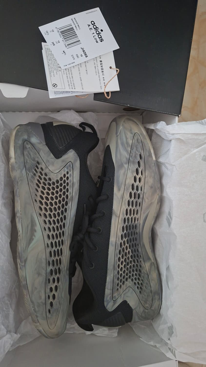 농구화 상품이미지1