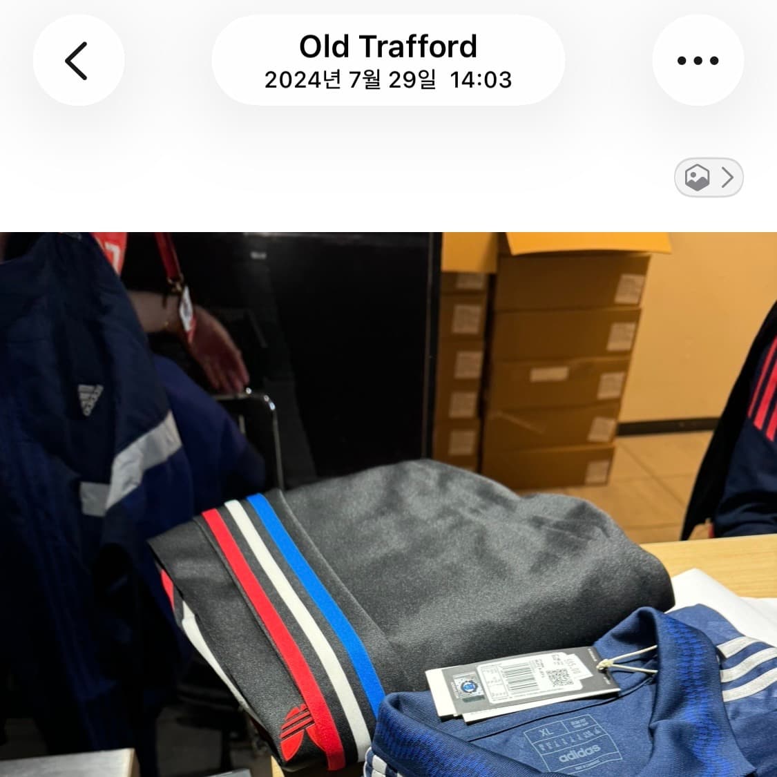 맨체스터 유나이티드 x 스톤 로지스 오리지널 트랙 팬츠 상품이미지4