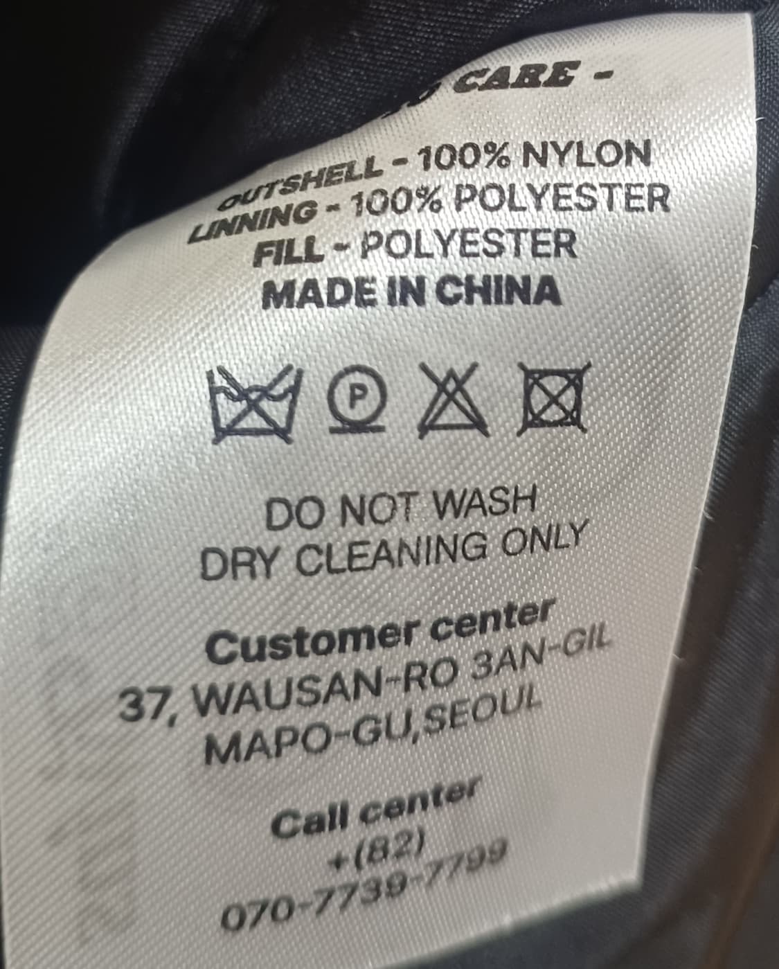 엘지 트윈스 챔피온 우승 점퍼 레드 2023 XL 상품이미지5