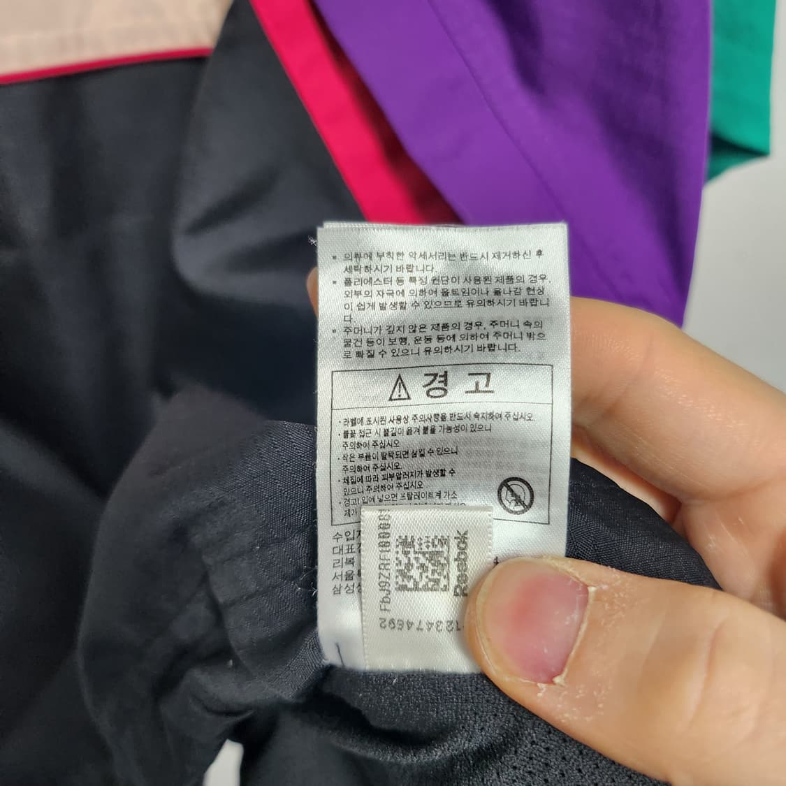 [2XL] 리복 올드스쿨 아노락 바람막이 상품이미지5