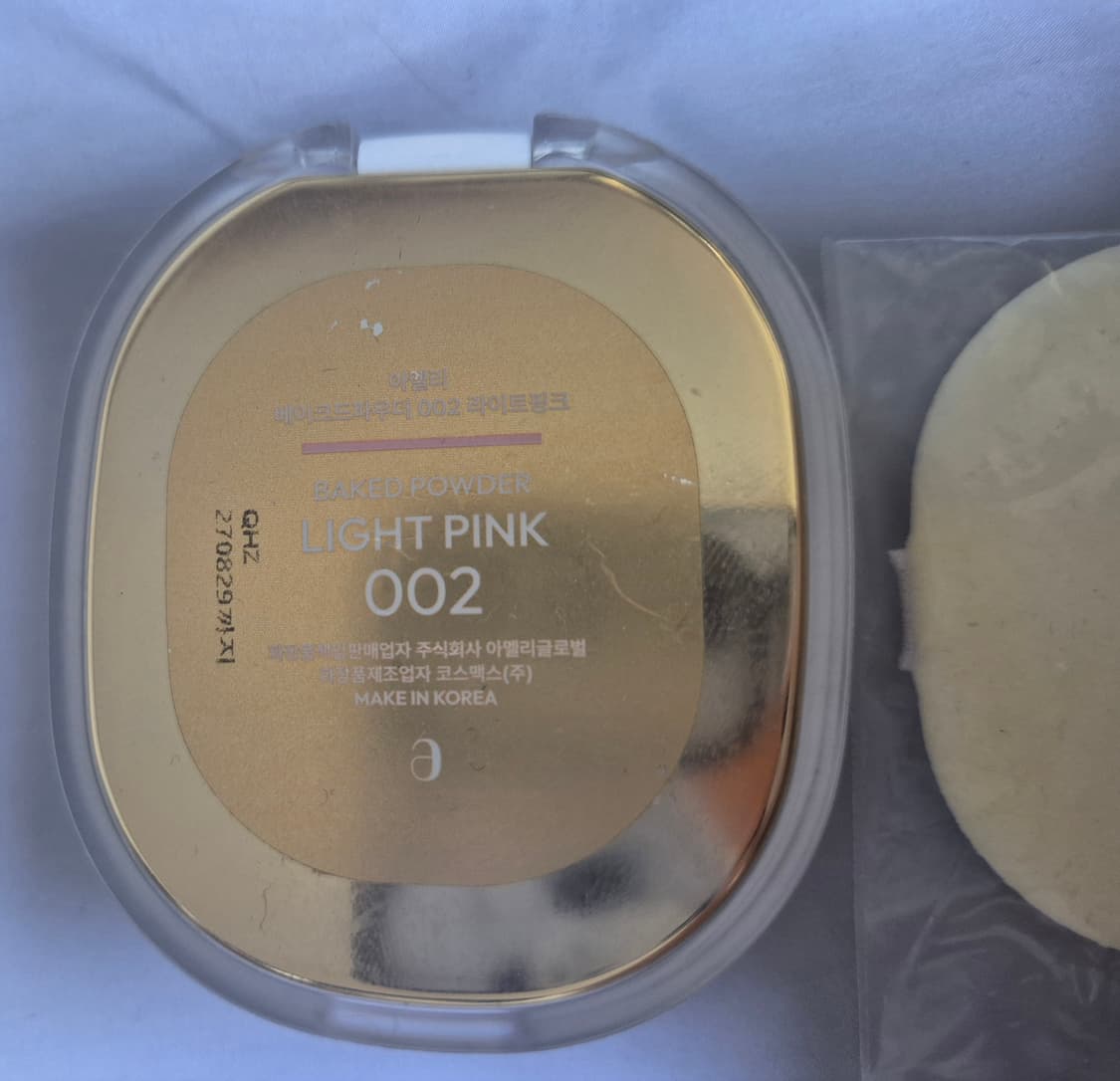 아멜리 베이크드 파우더 라이트핑크 002 상품이미지8