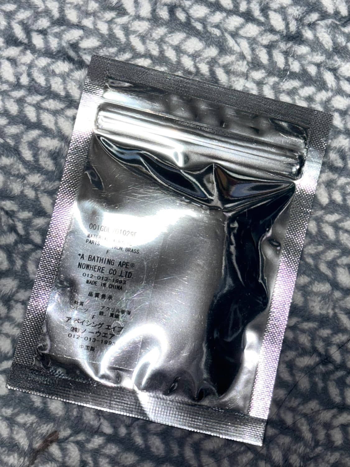 베이프 빅사루 헤드 카모 키링 그린 상품이미지2