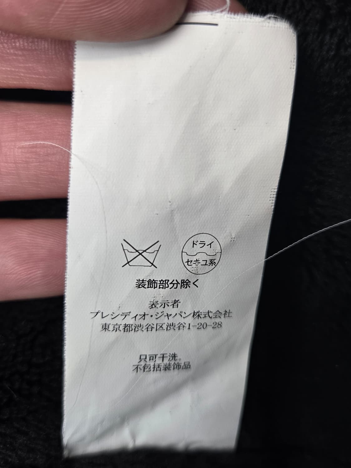 알마니익스체인지 후드 탈부착 차콜 그레이 자켓 상품이미지4