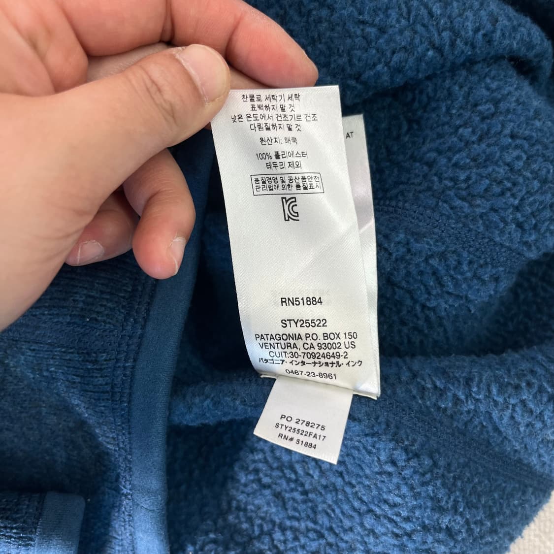 100 파타고니아 베터 플리스 반집업 자켓 상품이미지5