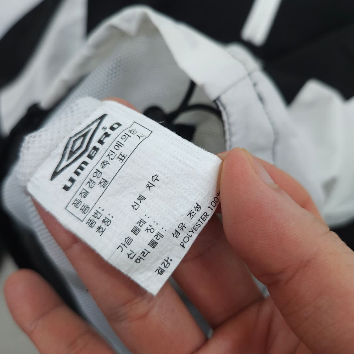 엄브로 잉글랜드 바람막이 100 상품이미지7