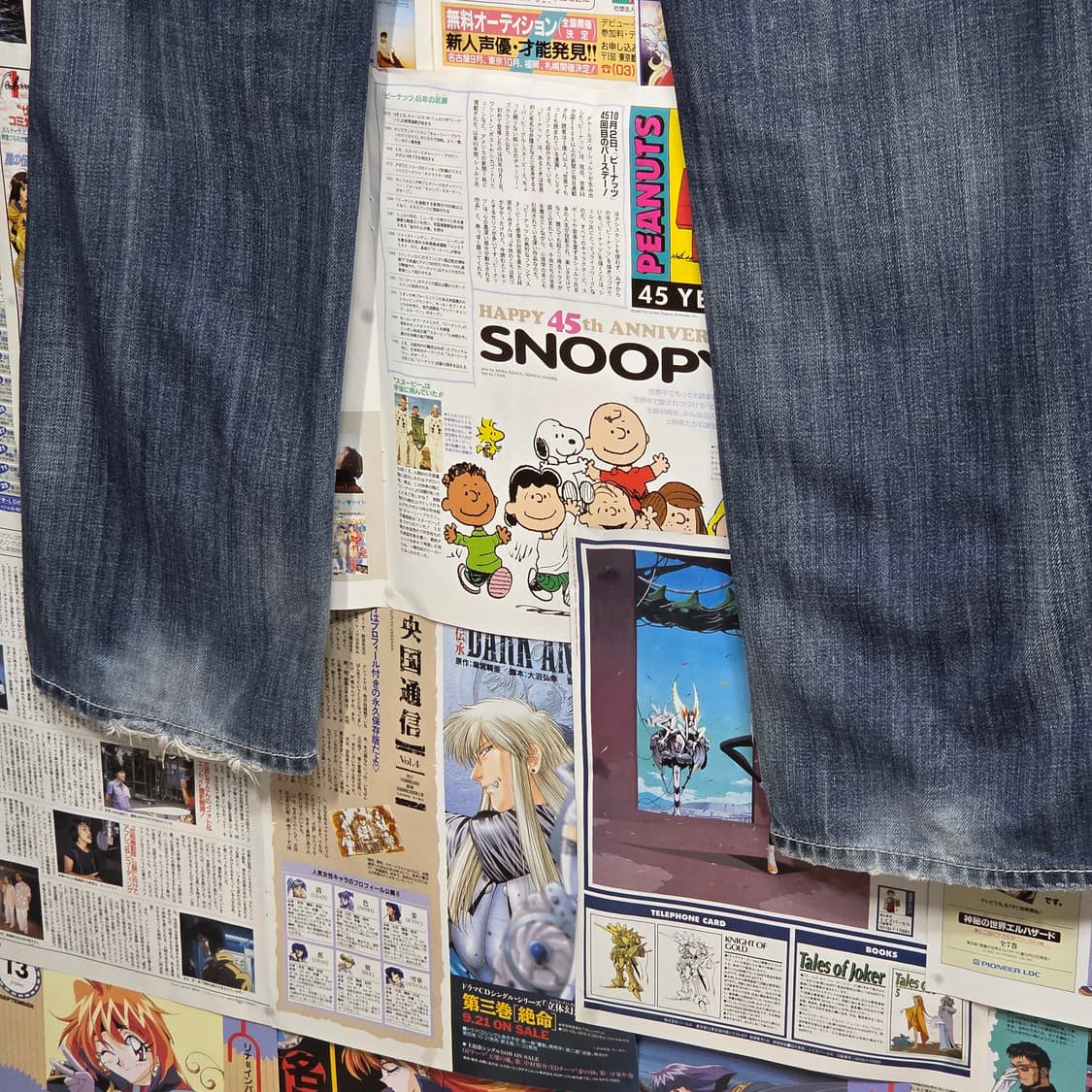 에스크 백 포켓 자수 워싱 데님 팬츠 상품이미지4