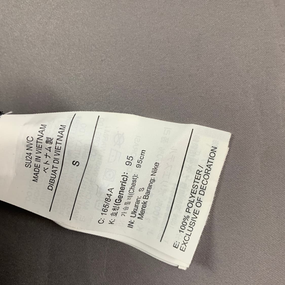 S 나이키 리버풀 FC 드라이 핏 스트라이크 탑 반팔티 상품이미지6