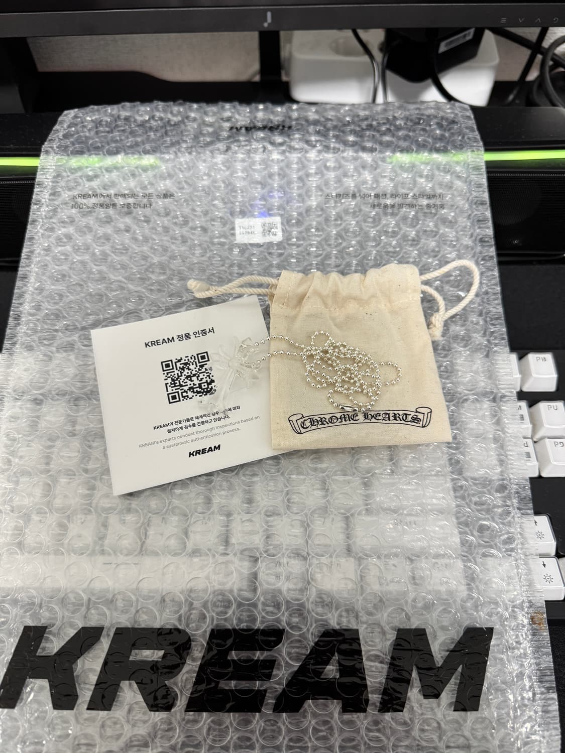 크롬하츠 실리크롬 클리어 2025 크림구매 새상품 판매 상품이미지3