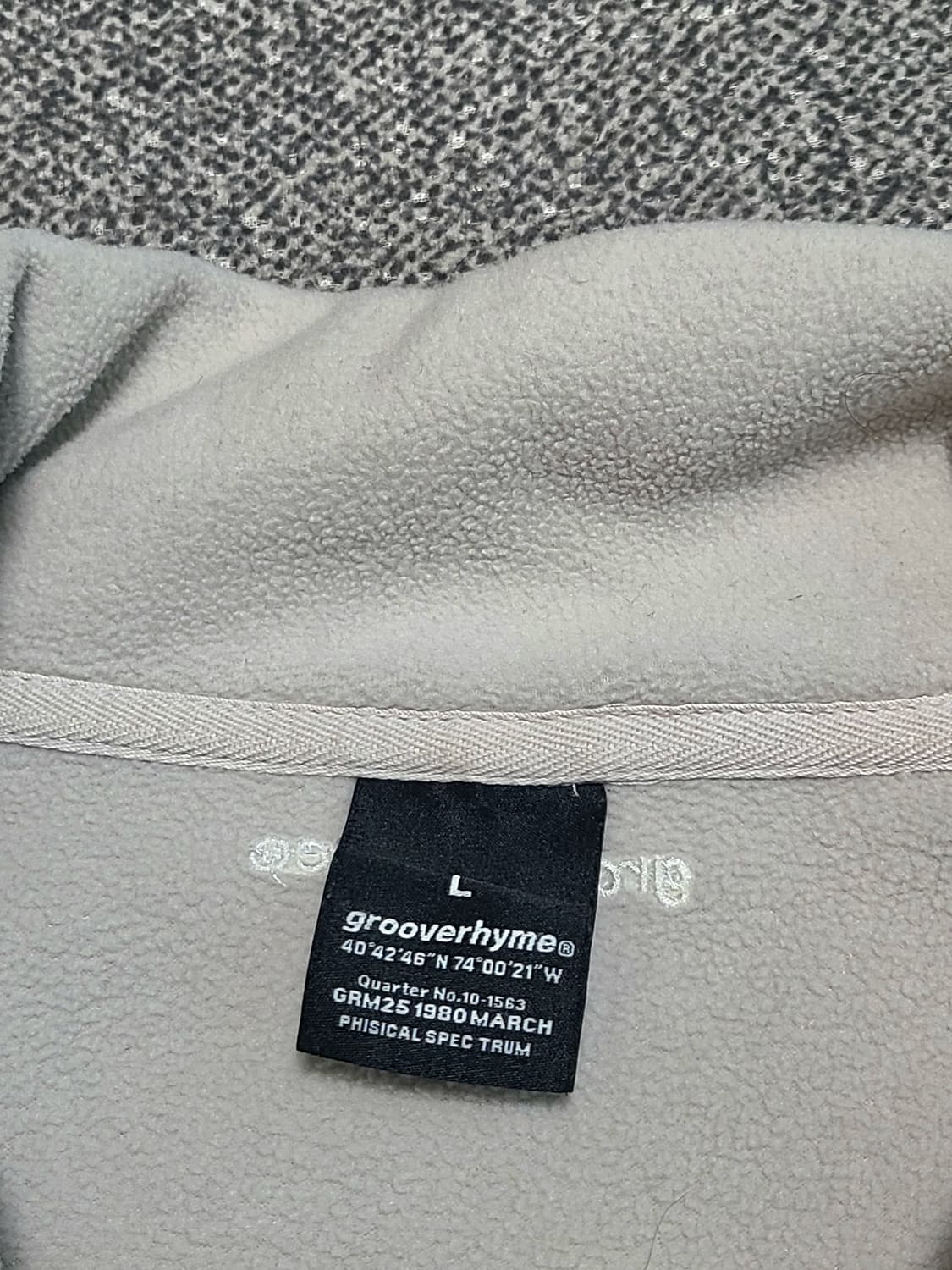 grooverhyme 하프집업 L 실측 120 로 낭낭하게 상품이미지3