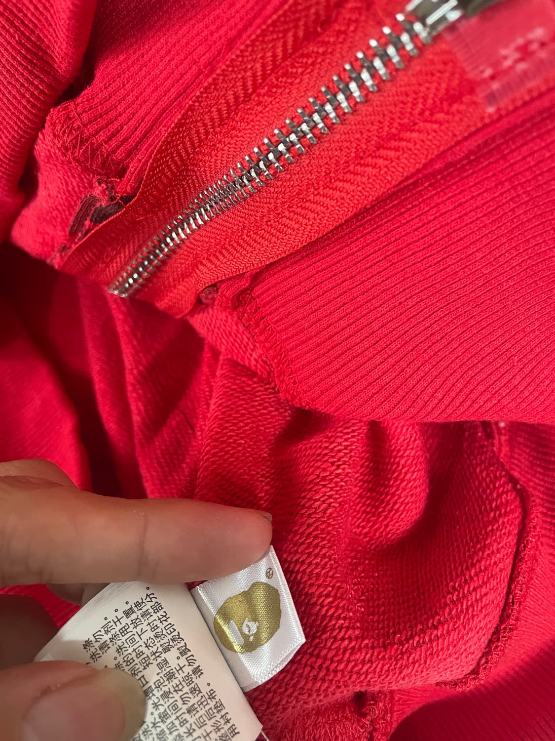 베이프 사크 후드집업  L xL 레드 상품이미지5