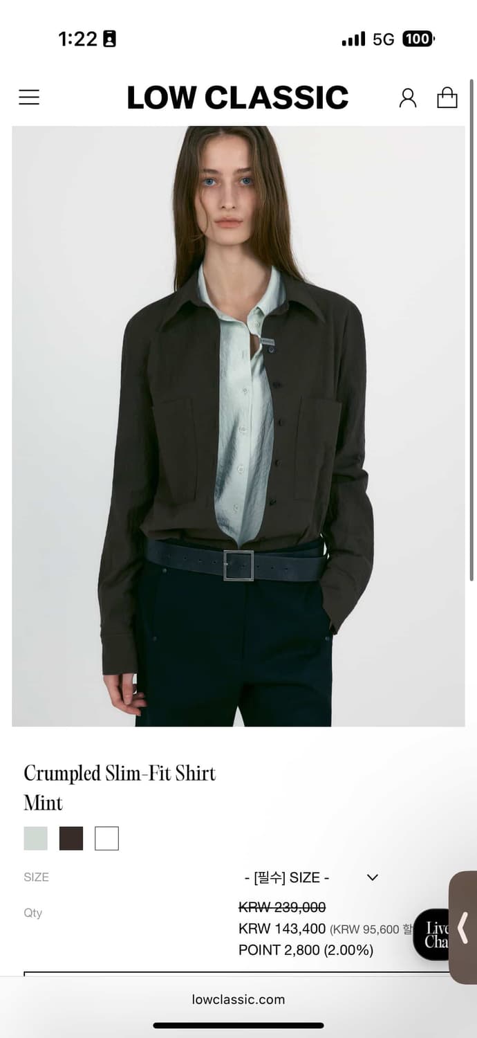 [로우클래식] Crumpled Slim-Fit Shirt Mint 상품이미지3