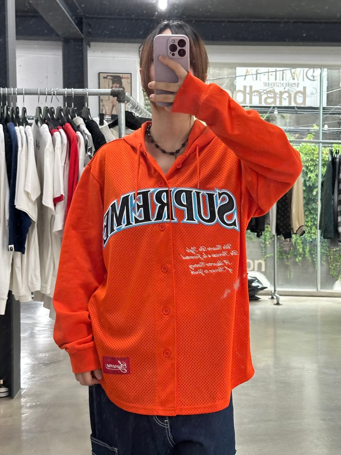 슈프림 메쉬 베이스볼후드져지 상품이미지2