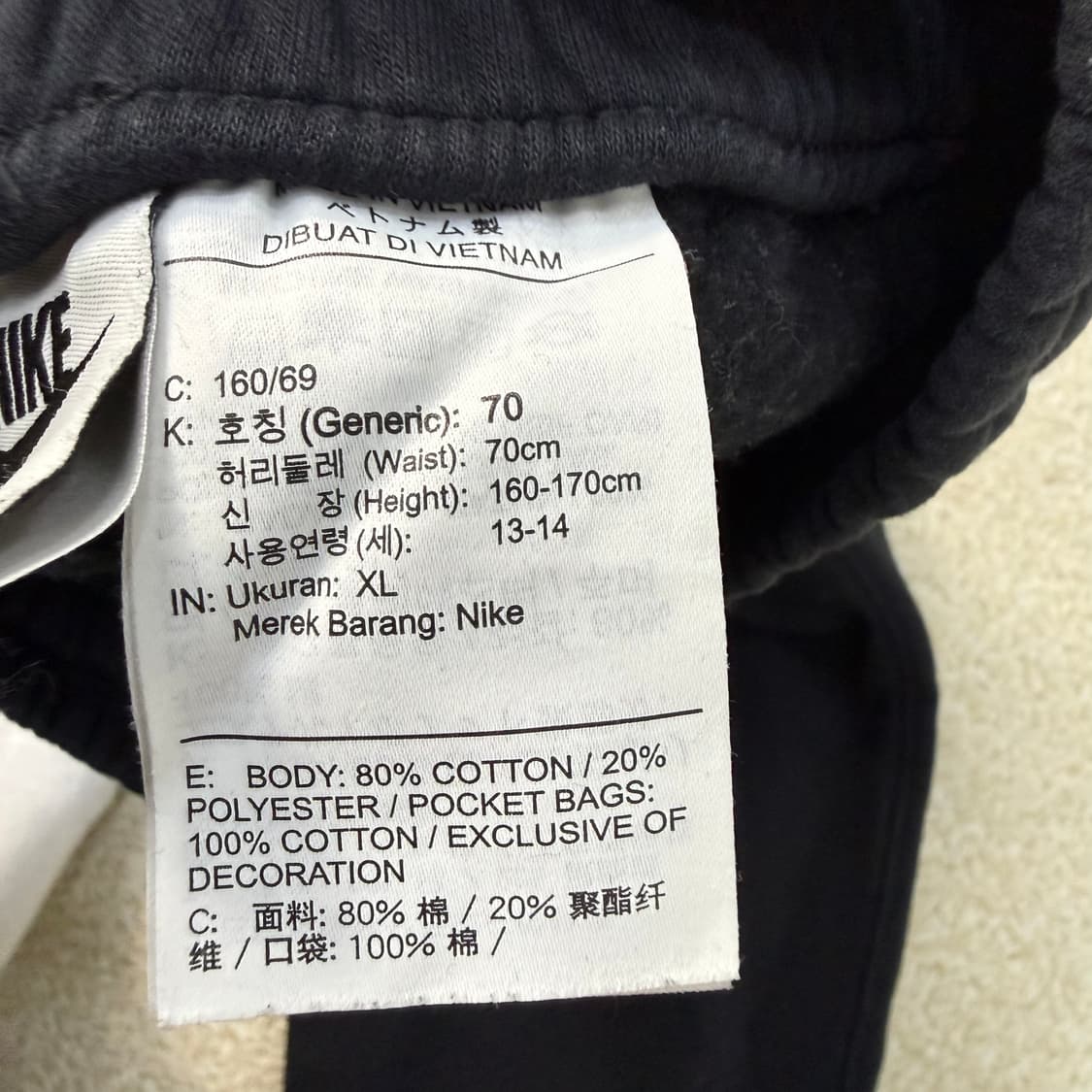 XL 나이키 키즈 NSW 플리스 팬츠 0120T 상품이미지4