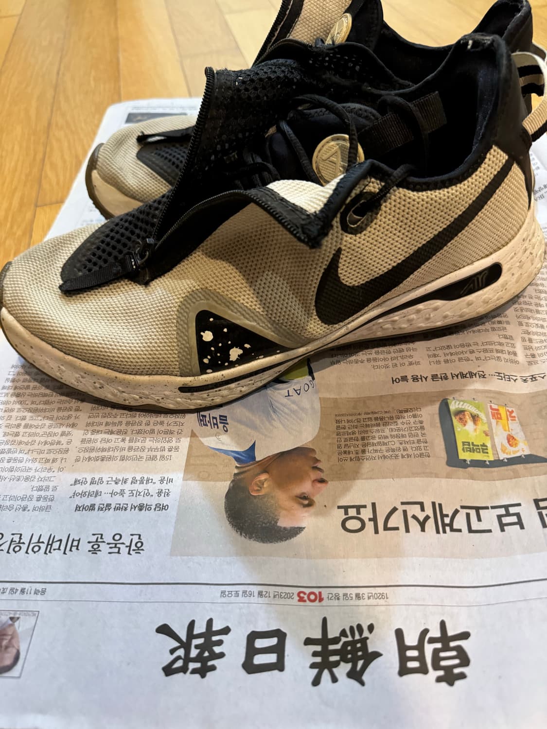 [300] 나이키 pg4 상품이미지2