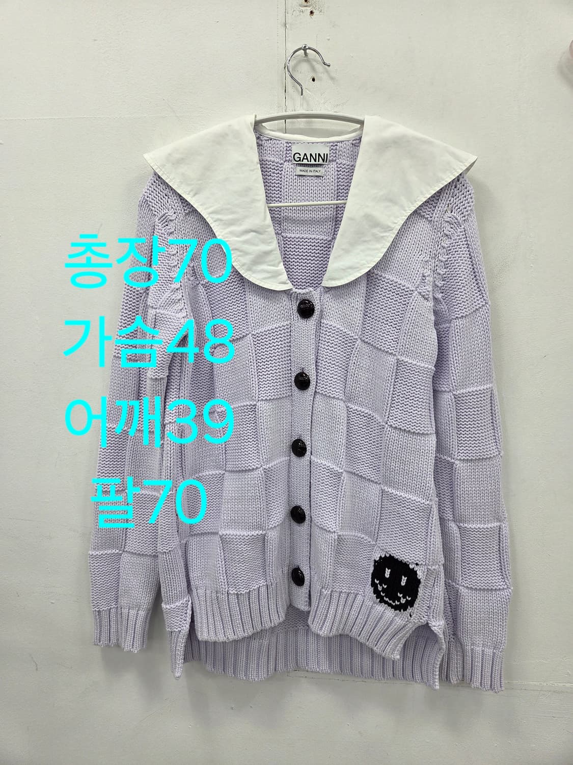 XS 22SS 가니 스마일로고 체커보드 가디건 니트 스웨터 상품이미지3