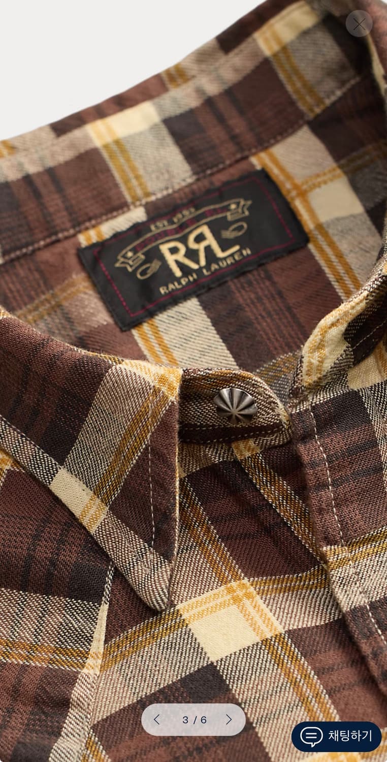 RRL 슬림핏 플래드 트윌 웨스턴셔츠 상품이미지3