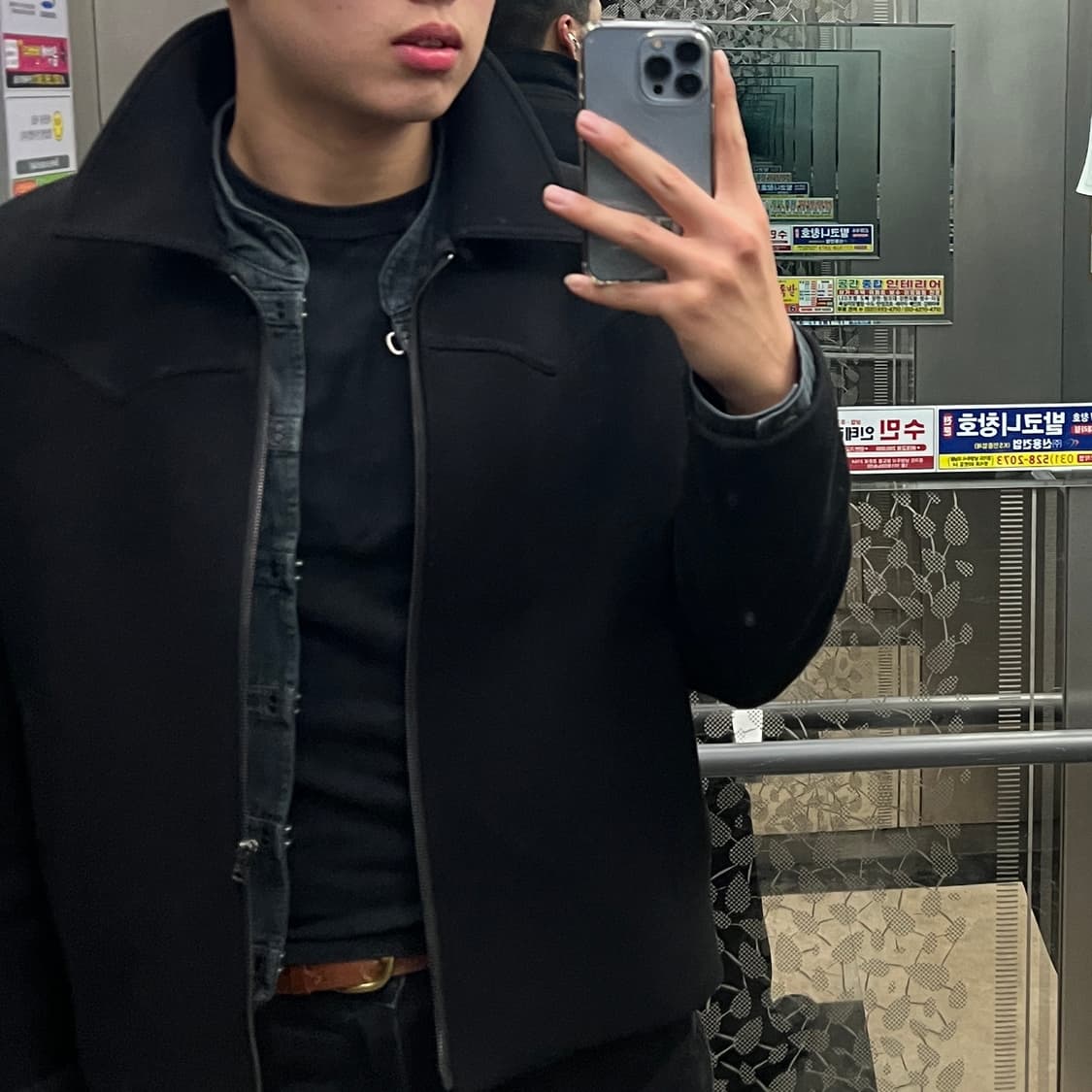 Jaded man 제이디드 런던 자켓 상품이미지3