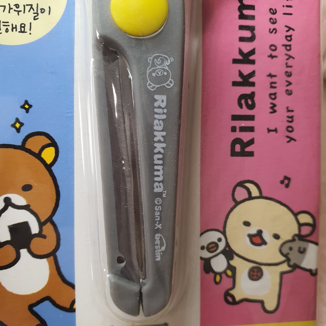 미개봉) 고전 리락쿠마 가위 고전문구 학용품 산엑스 캐릭터 문구 다꾸 상품이미지4