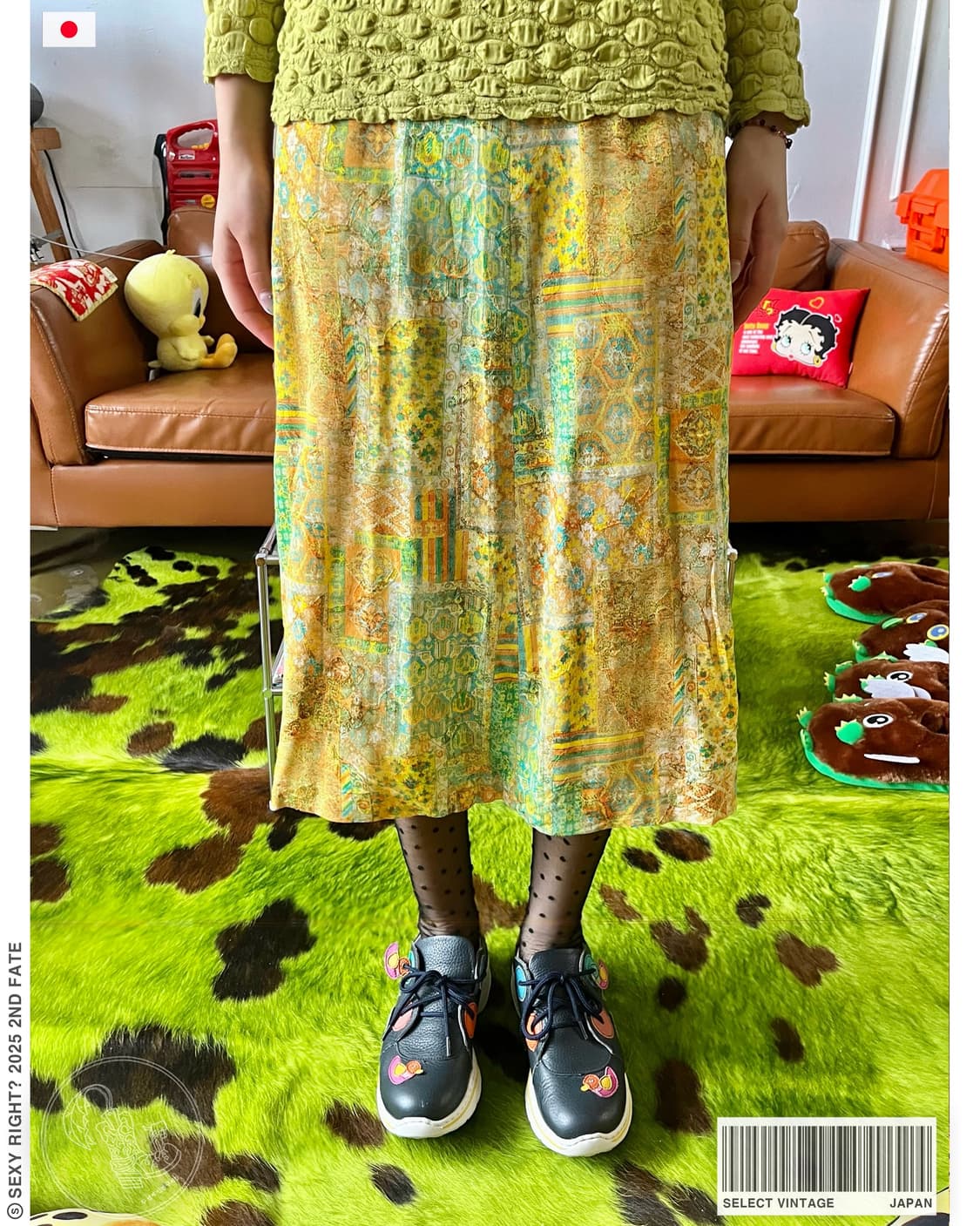 JPN Vintage 3D Detail Retro Print Skirt 상품이미지1