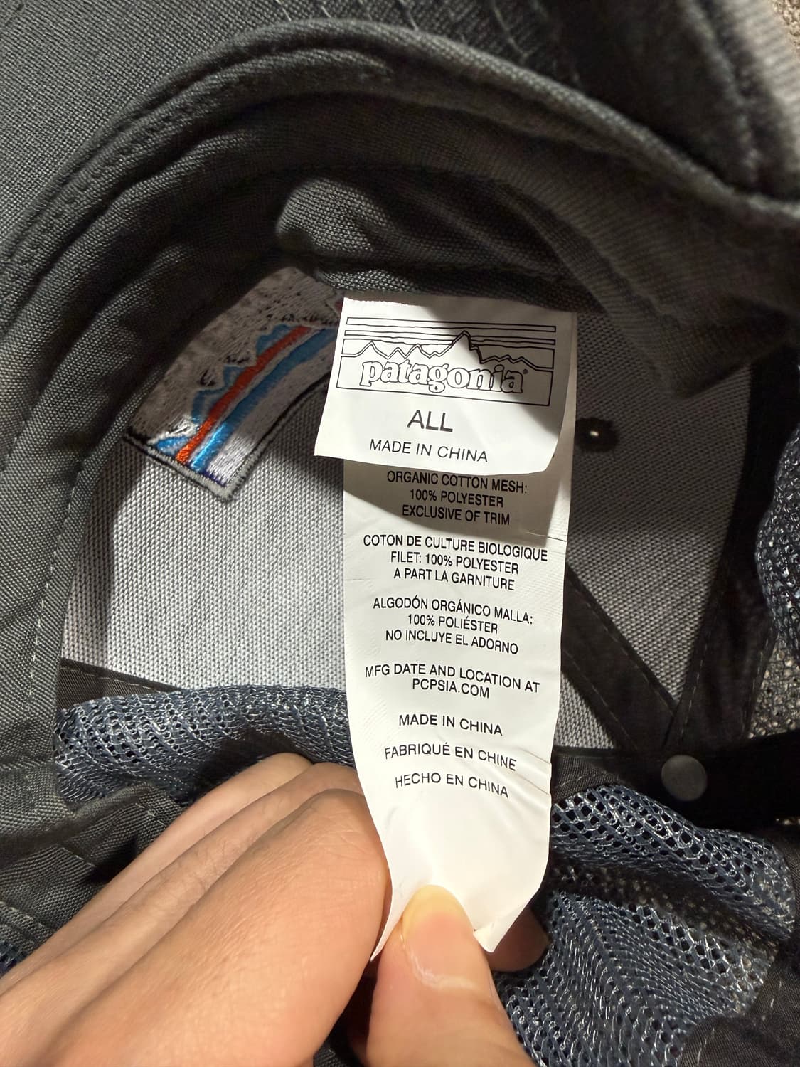 Patagonia 파타고니아 p-6 트러커 캡 상품이미지3