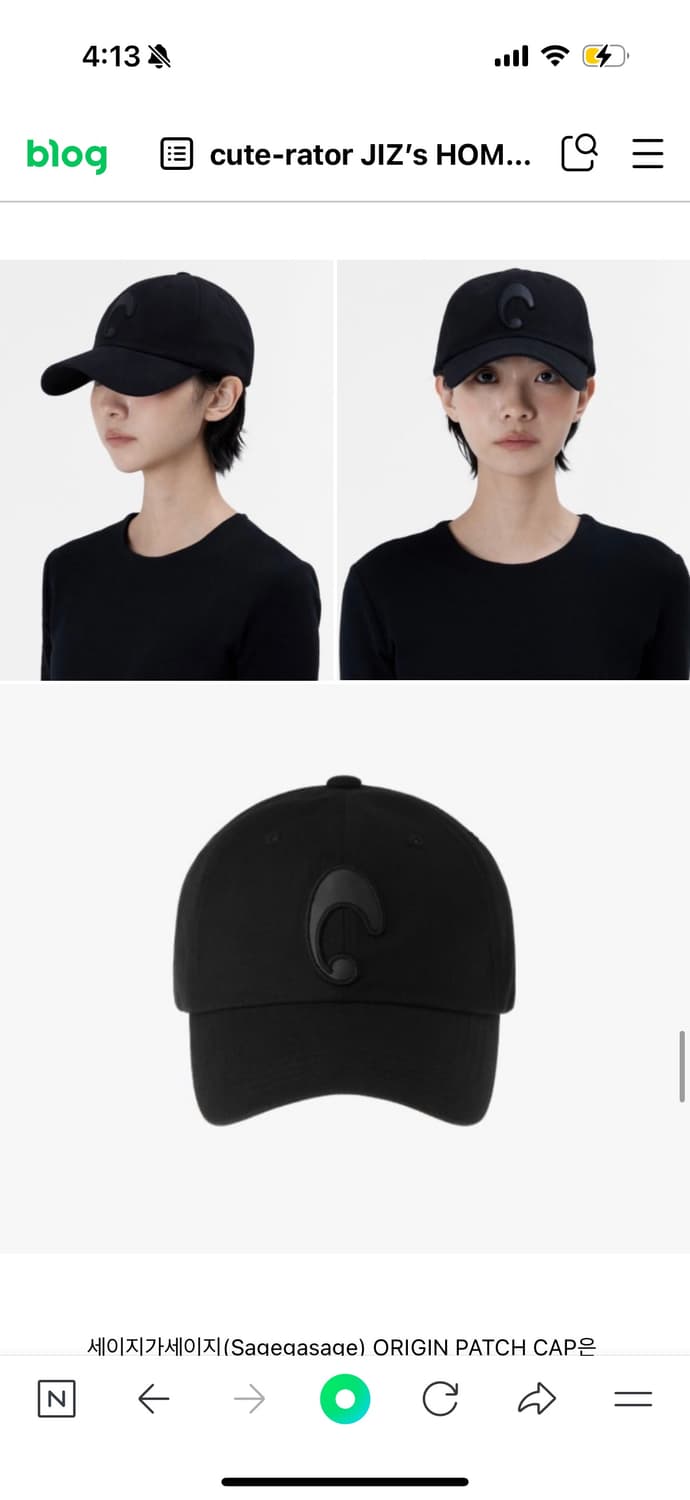 오리진 패치 볼캡 상품이미지2
