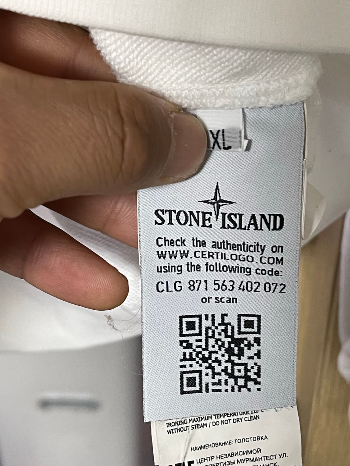 스톤아일랜드 화이트 맨투맨 티셔츠(정품)(XL) 상품이미지4