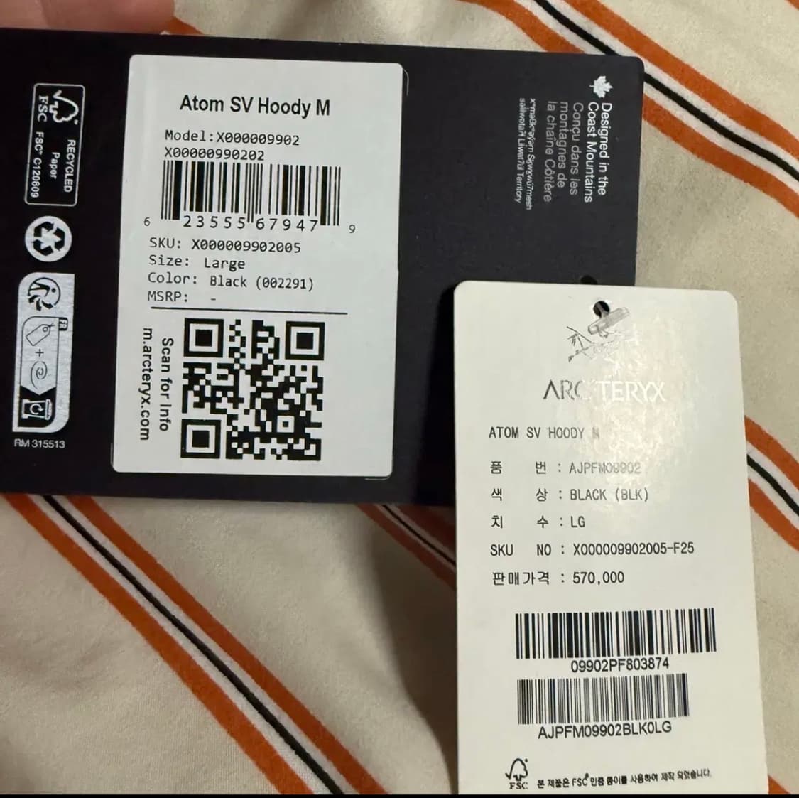 아크테릭스 아톰 후디 SV 블랙 L 상품이미지4