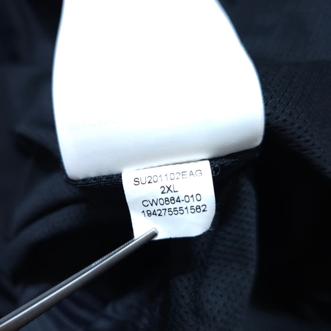 나이키조던) XXL 남자 레거시자켓 바람막이 / 왕눈이샵 상품이미지10