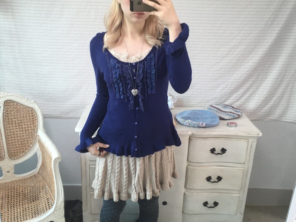 jpn vintage beige twist frill skirt 상품이미지3