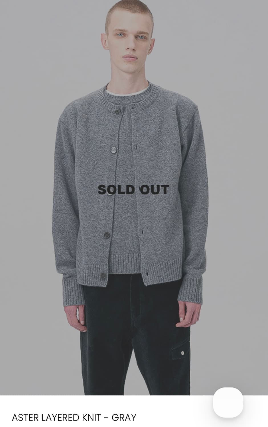 애니타임로릭 가디건 상품이미지5