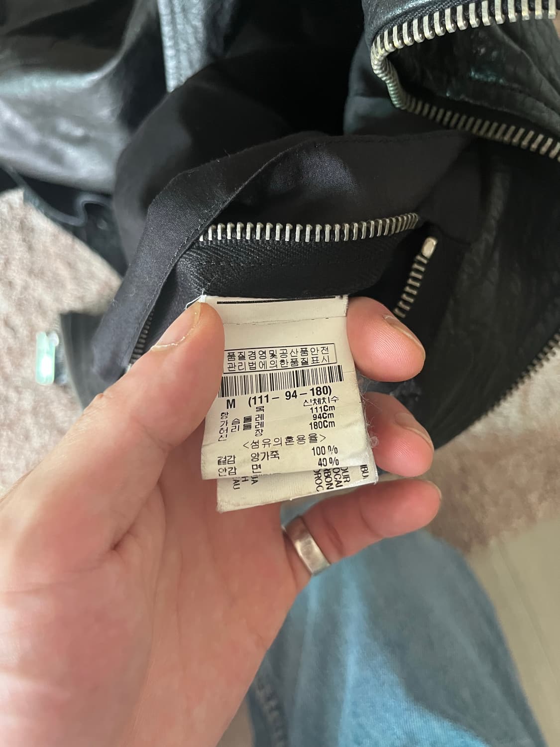 릭오웬스 몰리노 사선 레더자켓 size M 상품이미지10