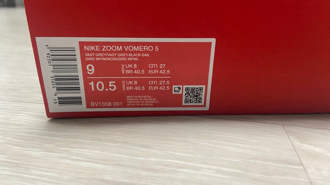 나이키 줌 보메로5 바스트그레이270 상품이미지5