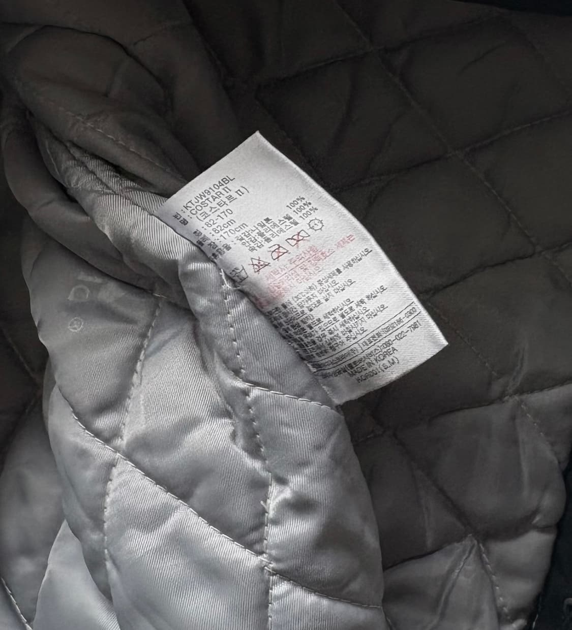 adidas 아디다스 빈티지 아웃스티치 점퍼 상품이미지8