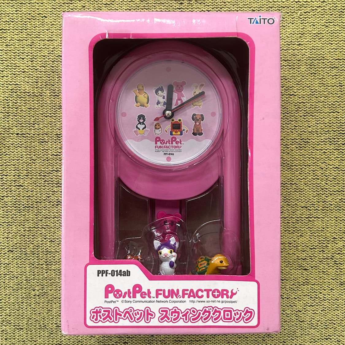 포스트펫 스윙 클락 미개봉 새상품 PostPet 일본 빈티지토이 희귀 상품이미지1