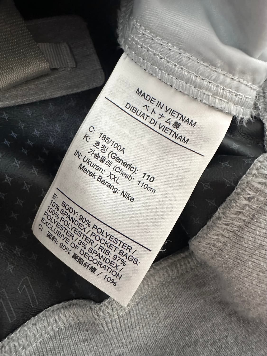 나이키 테크팩 그레이 봄버 자켓 상품이미지6