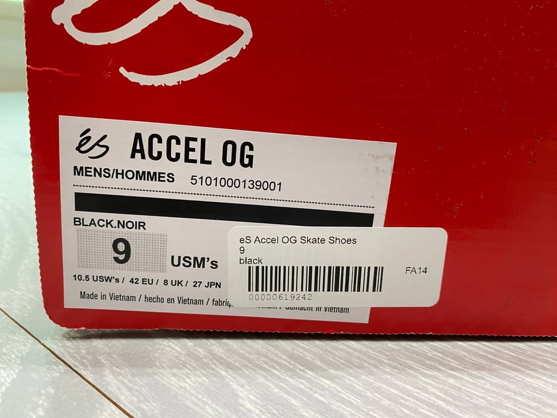 Es accel og 블랙 270 상품이미지5