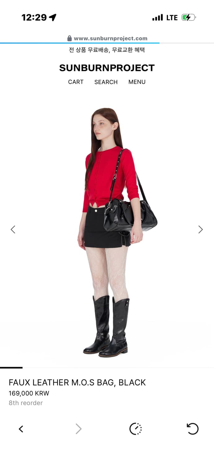 [새상품] FAUX LEATHER M.O.S BAG 상품이미지4