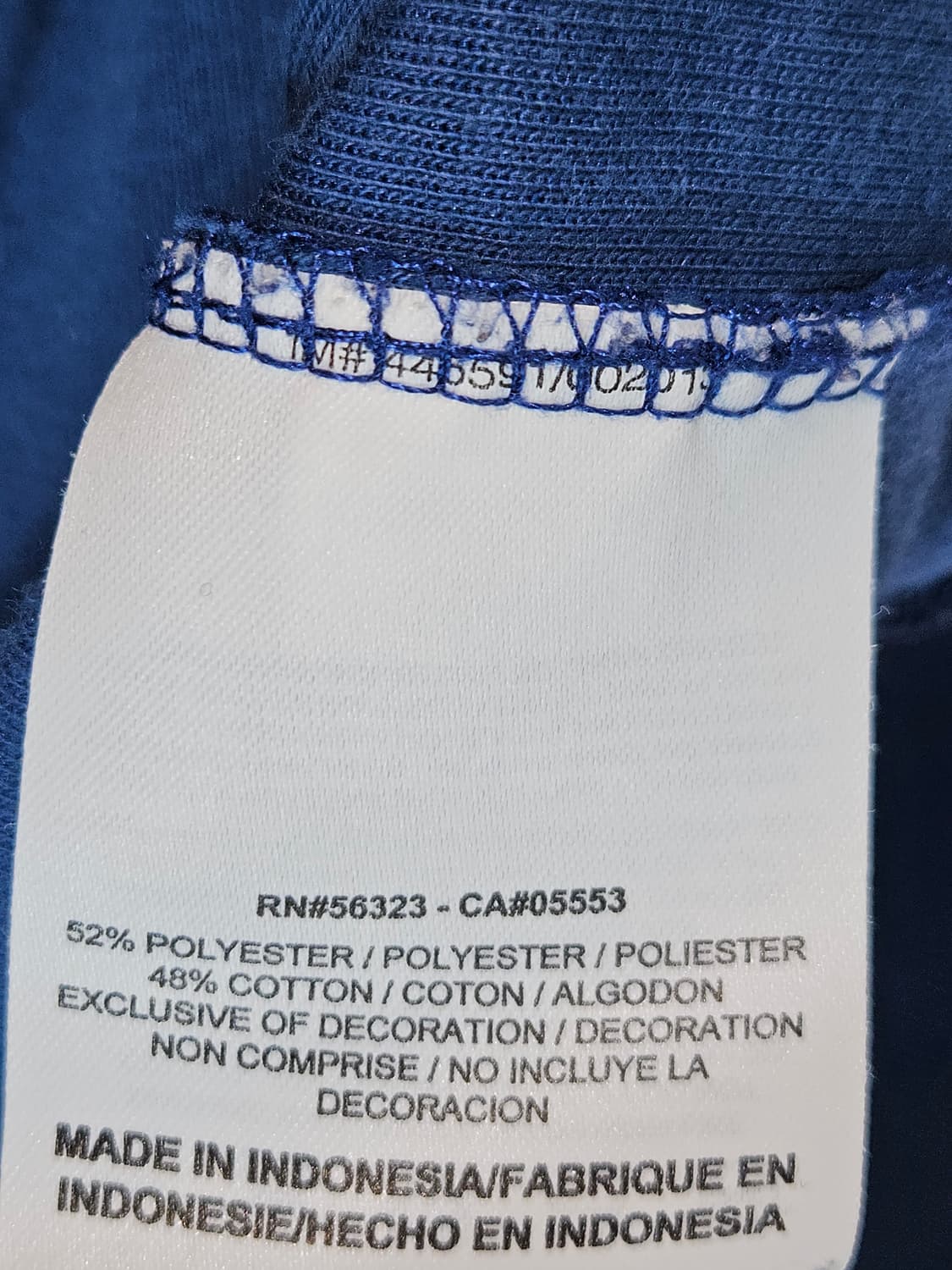 나이키 프랑스 국대 유니폼 져지 트랙자켓 오리지널 정품 트레이닝 풋볼 상품이미지6