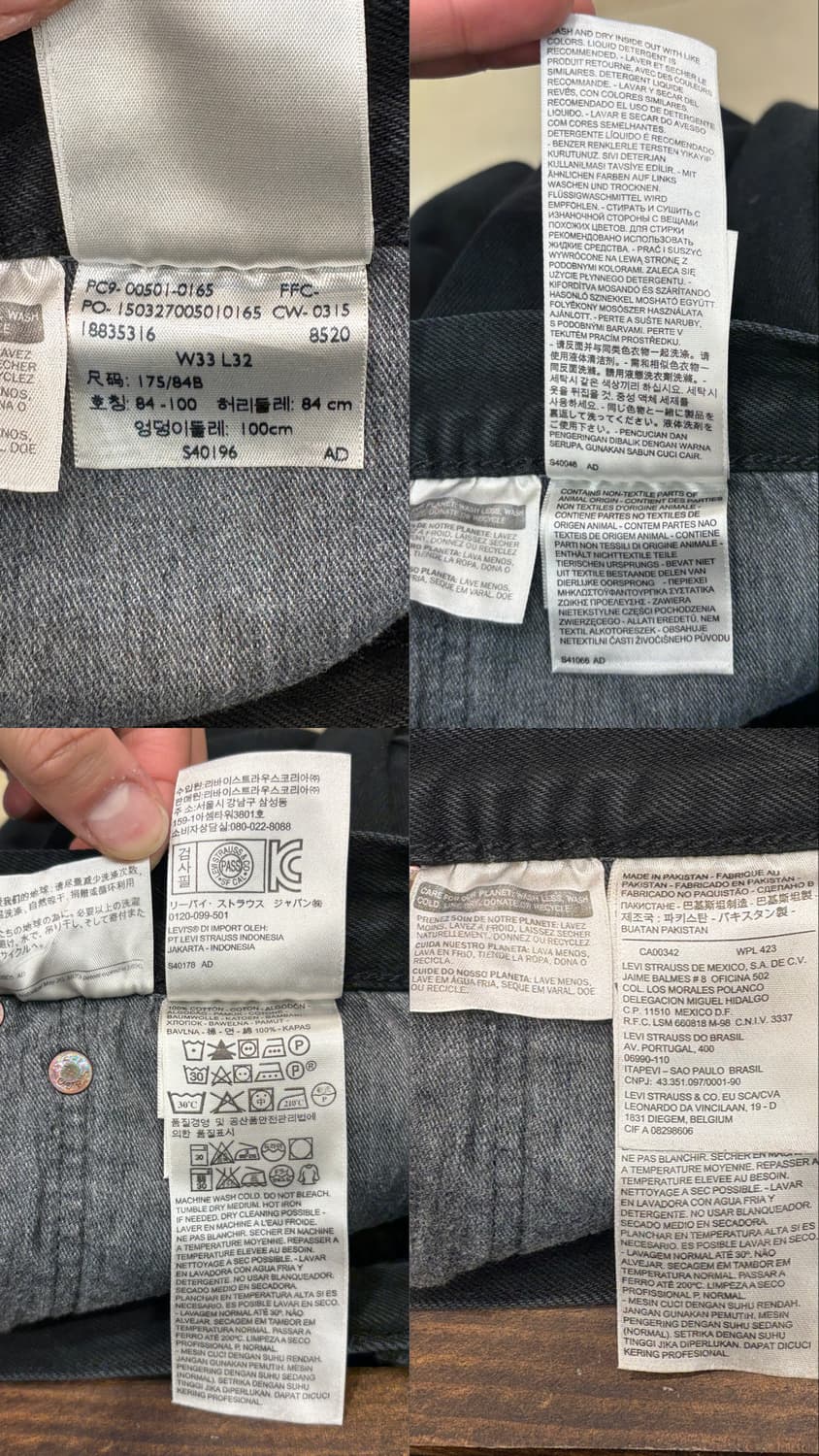 리바이스 501 블랙 데님 팬츠 상품이미지10