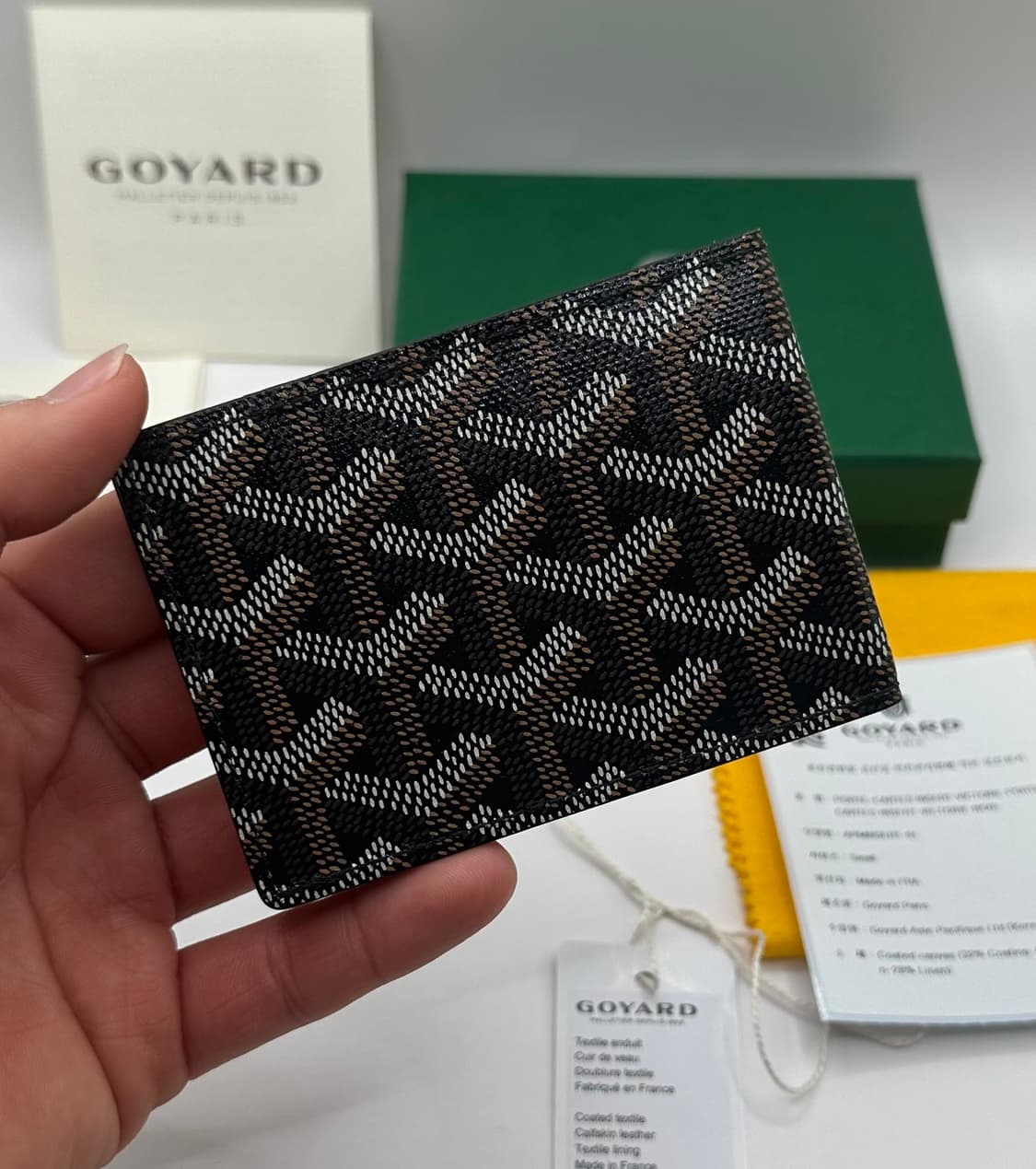 [새상품급]고야드 인서트 카드지갑 상품이미지3