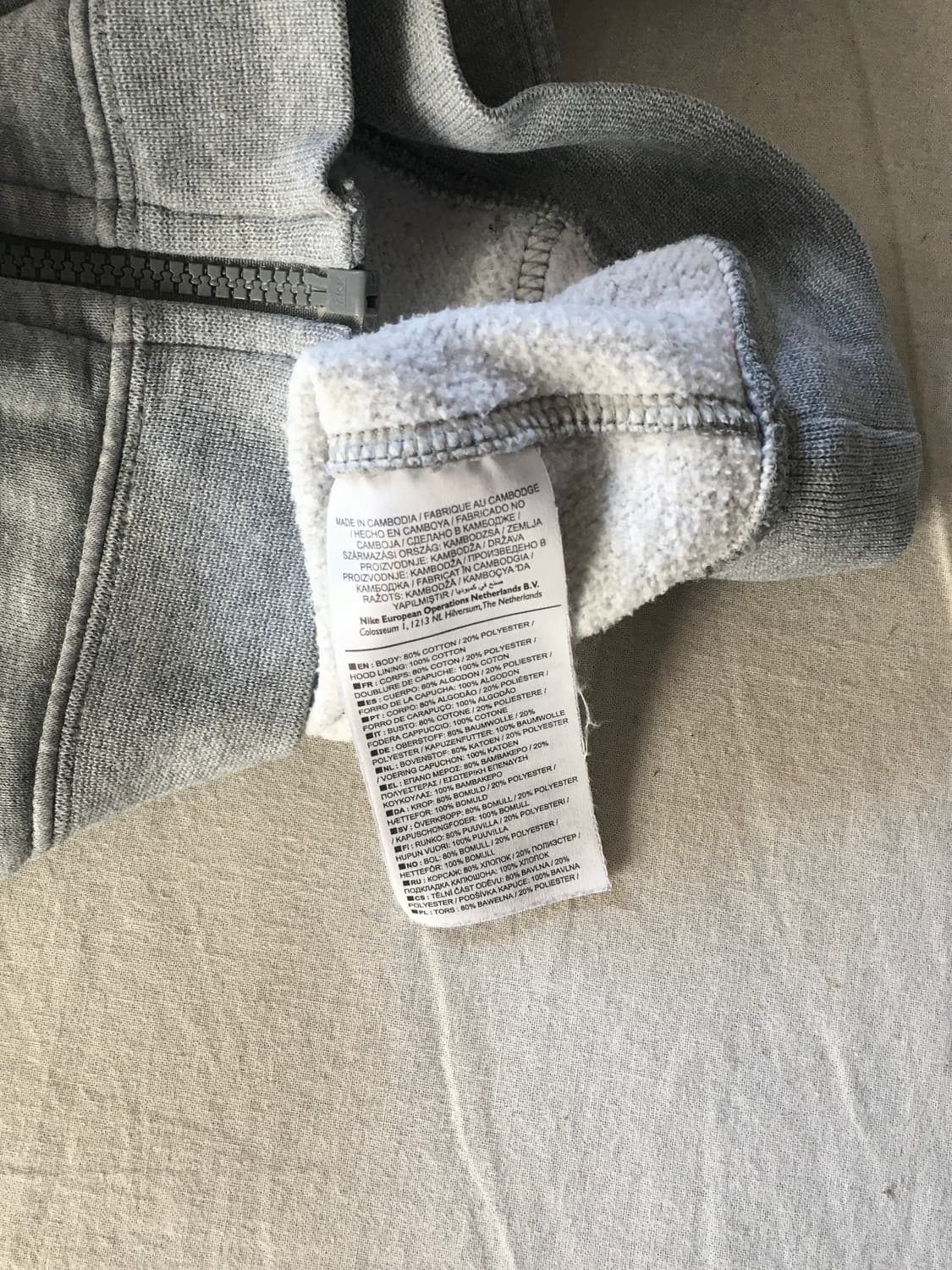 나이키 자수로고 후드집업 상품이미지8