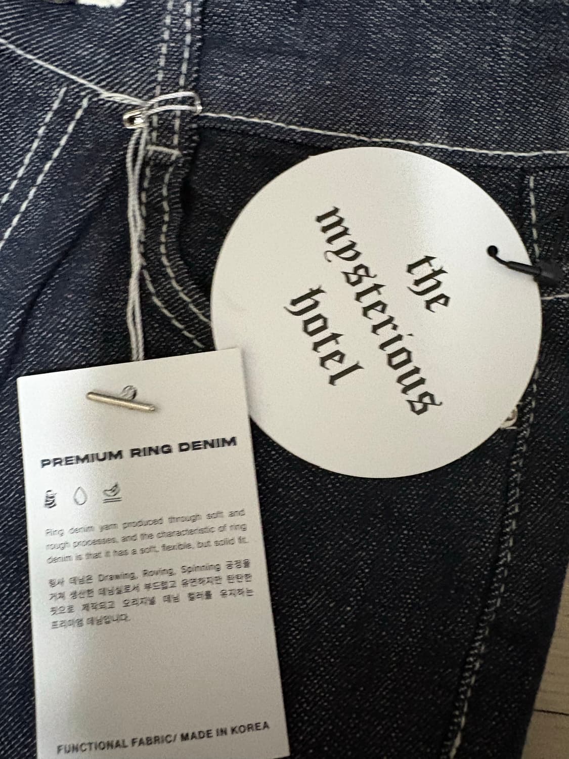 [판매완료] 더미스테리어스호텔 스판부츠컷 팬츠 블랙 커스텀 리미티드 상품이미지6