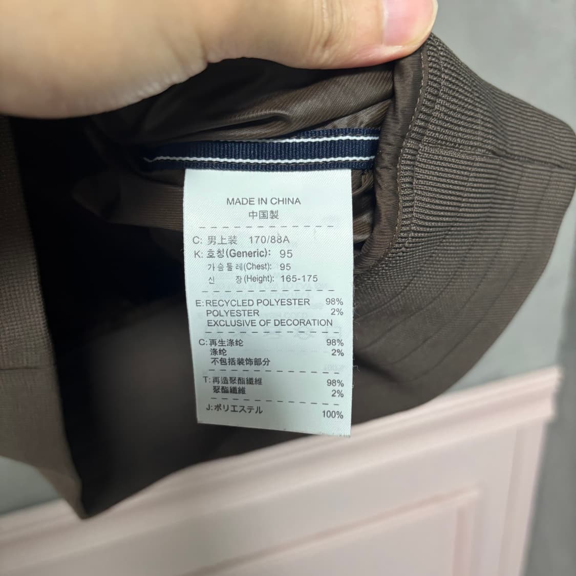 나이키 윈드러너 바람막이 브라운 상품이미지3