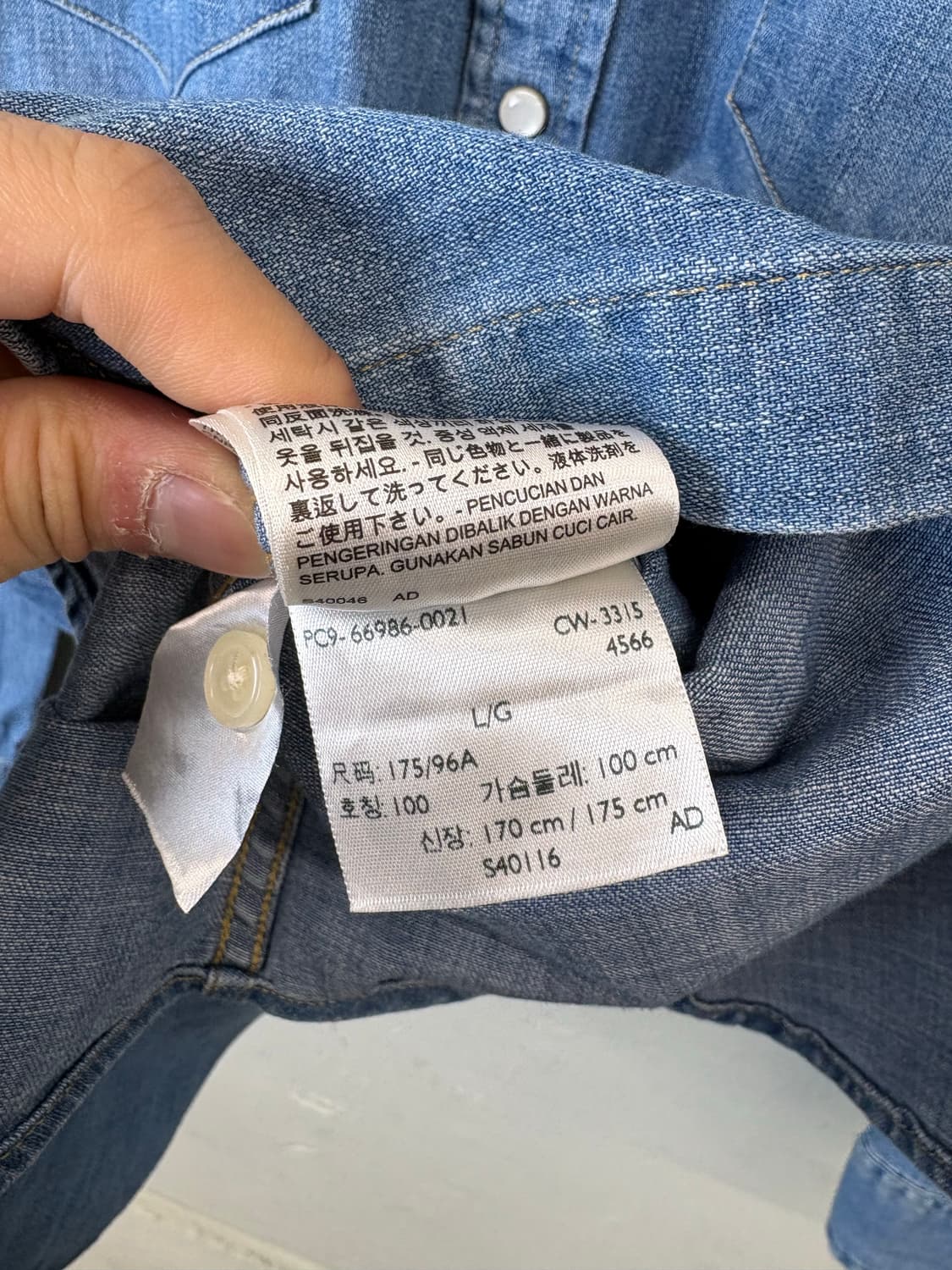 리바이스 빈티지 웨스턴 버튼 데님 셔츠 상품이미지7